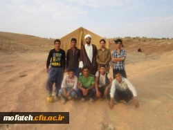 پخش اردوی جهادی از سیما