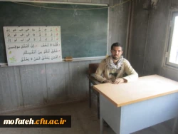 پخش اردوی جهادی از سیما