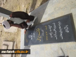 پخش اردوی جهادی از سیما