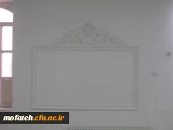 پایان بخش اول مرمت نمازخانه