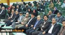 کنگره تاریخدانان