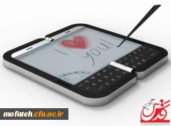 گوشی هوشمند تاشو با دو صفحه نمایش لمسی 2