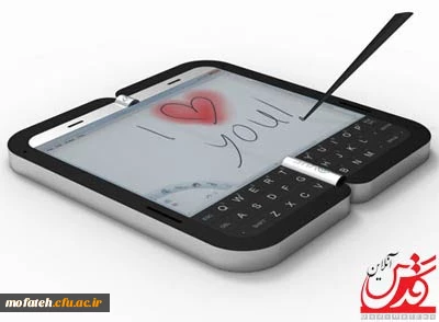 گوشی هوشمند تاشو با دو صفحه نمایش لمسی