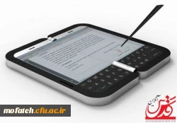 گوشی هوشمند تاشو با دو صفحه نمایش لمسی 7