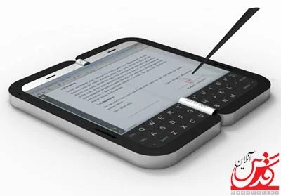 گوشی هوشمند تاشو با دو صفحه نمایش لمسی 7