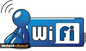 خطرات استفاده رایگان از Wi-Fi