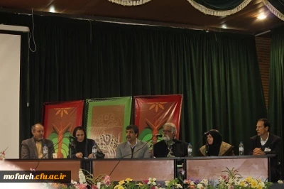 شرکت سرپرست پردیس در دومین کنگره تاریخ دانان ایران