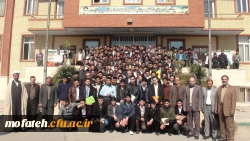 مراسم افتتاحیه