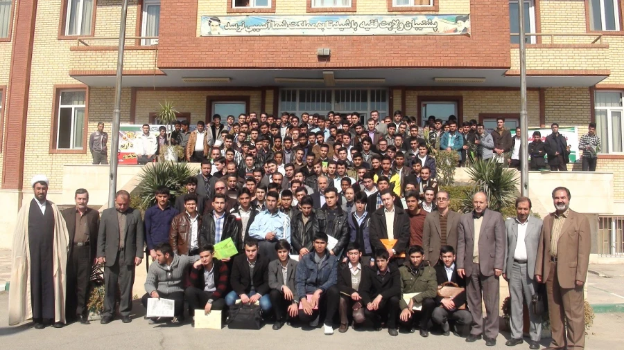 مراسم افتتاحیه