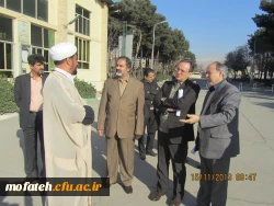 مراسم افتتاحیه