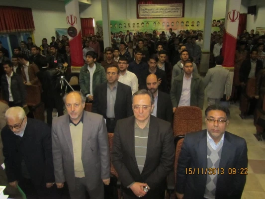 مراسم افتتاحیه