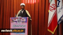 مراسم افتتاحیه