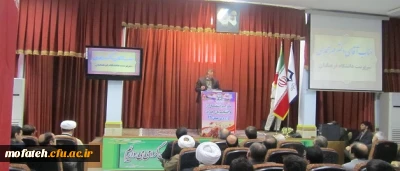 دکتر مهر محمدی در مراسم استقبال از دانشجو معلمان جدید در پردیس شهید مفتح شهر ری:

تربیت معلم، امری ملی و امری حاکمیتی است؛ حقوق دانشجو معلمان و تکالیف ما نسبت به آنان