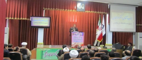 مراسم استقبال از دانشجو معلمان جدید در پردیس شهید مفتح شهر ری