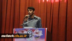 مراسم استقبال از دانشجو معلمان جدید در پردیس شهید مفتح شهر ری