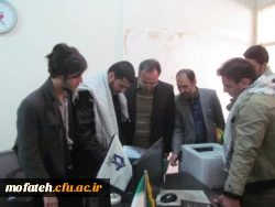 سه مطالبه ی بسیج از سرپرست محترم دانشگاه فرهنگیان