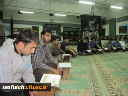 مراسم زیارت عاشورا