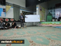 مراسم زیارت عاشورا