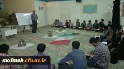 مراسم زیارت عاشورا