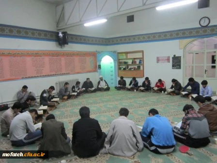 مراسم زیارت عاشورا