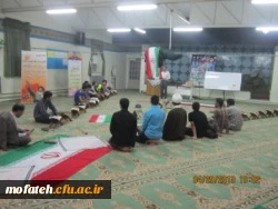 مراسم زیارت عاشورا