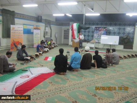 مراسم زیارت عاشورا