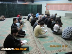 مراسم زیارت عاشورا