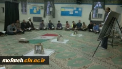 مراسم اٌنس با قرآن کریم