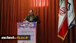 مراسم استقبال از دانشجو معلمان جدید در پردیس شهید مفتح شهر ری