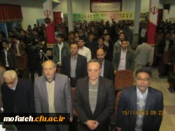 مراسم استقبال از دانشجو معلمان جدید در پردیس شهید مفتح شهر ری