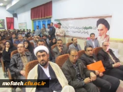 مراسم استقبال از دانشجو معلمان جدید در پردیس شهید مفتح شهر ری