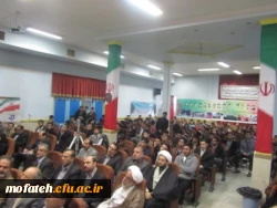 مراسم استقبال از دانشجو معلمان جدید در پردیس شهید مفتح شهر ری