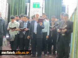 مراسم استقبال از دانشجو معلمان جدید در پردیس شهید مفتح شهر ری