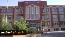 لیست دانشجویان رشته ادبیات فارسی دهه 60 تا 70 پردیس شهید مفتح شهر ری 2