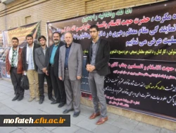 حضور در مراسم ترحیم