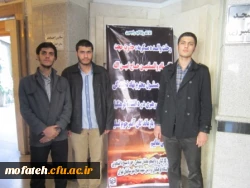 حضور در مراسم ترحیم