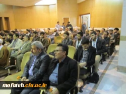 حضور در مراسم ترحیم