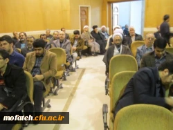 حضور در مراسم ترحیم