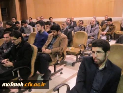 حضور در مراسم ترحیم