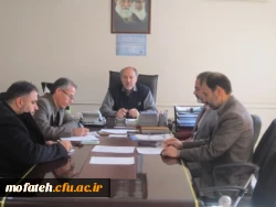 اواین شورای فرهنگی