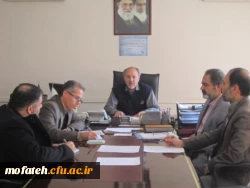 اواین شورای فرهنگی