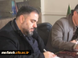 اواین شورای فرهنگی