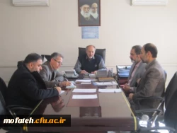 اواین شورای فرهنگی