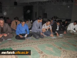 دومین مراسم پر فیض زیارت عاشورا در ترم جدید