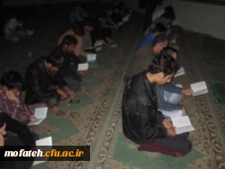 دومین مراسم پر فیض زیارت عاشورا در ترم جدید