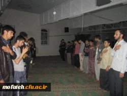 دومین مراسم پر فیض زیارت عاشورا در ترم جدید