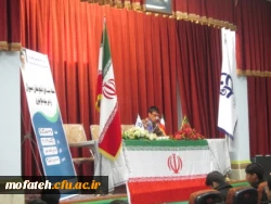 نخستین نشست فرهنگی