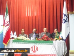 نخستین نشست فرهنگی