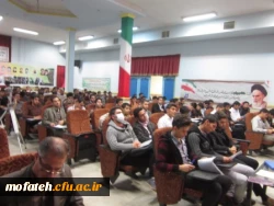 نخستین نشست فرهنگی