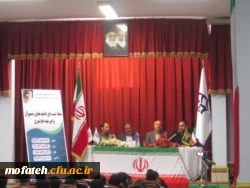 نخستین نشست فرهنگی